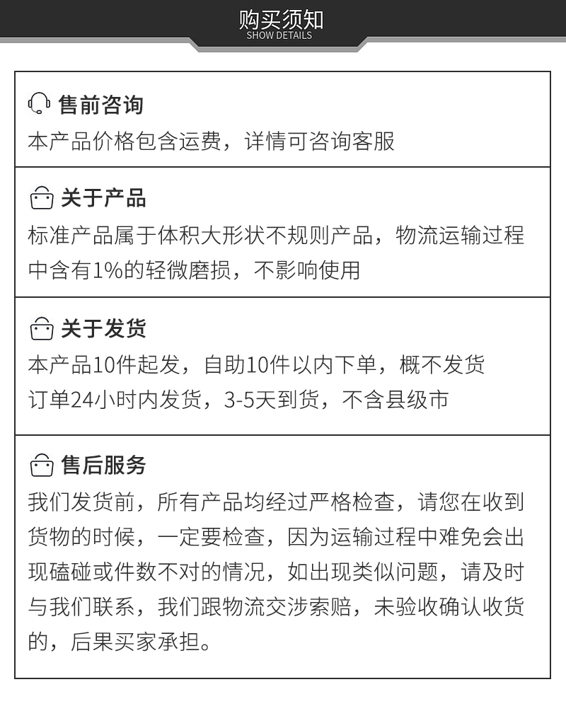 市政護(hù)欄怎么買那里有現(xiàn)貨