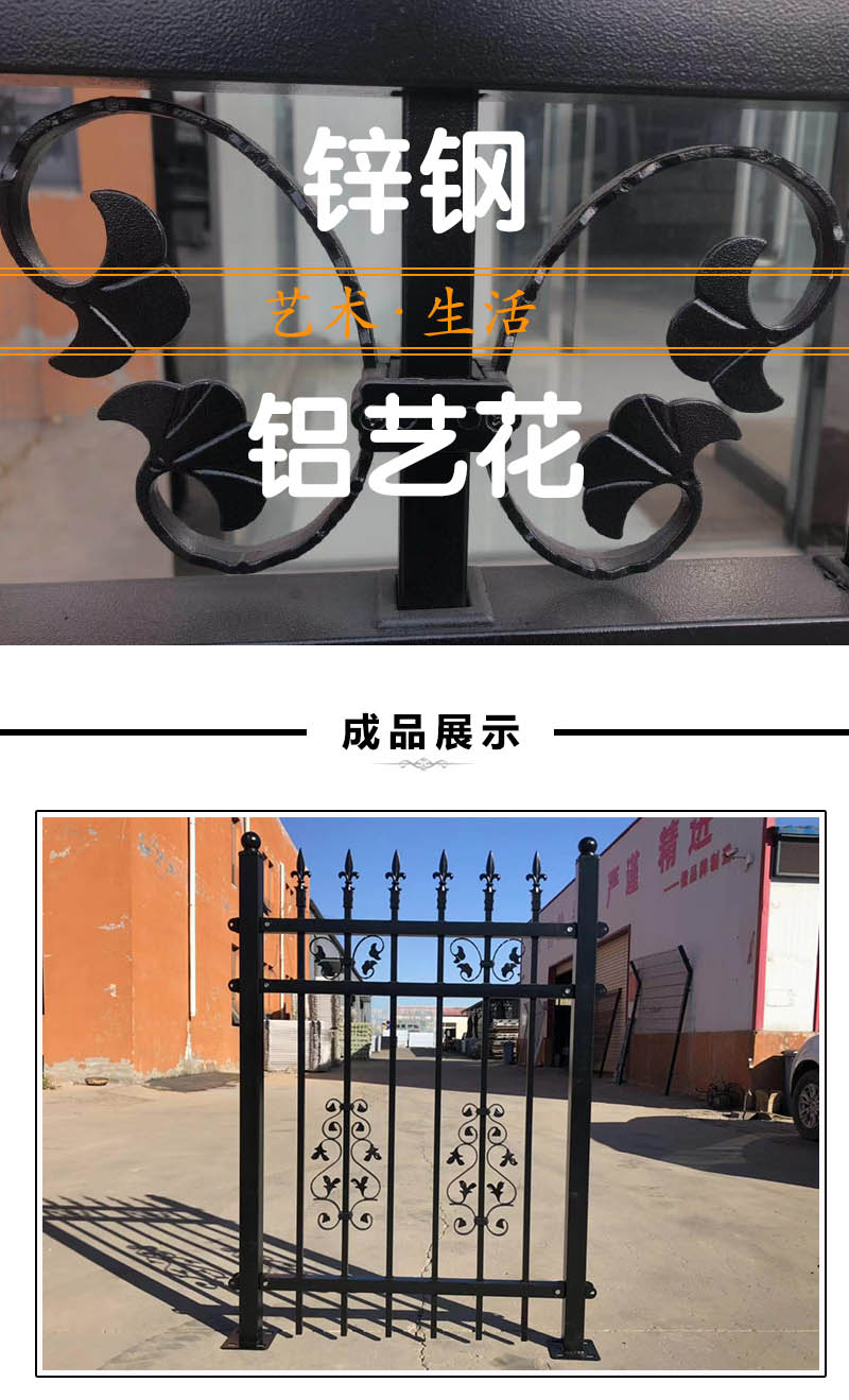 黑皺鋁藝花 廣東怎么買(mǎi)最合適